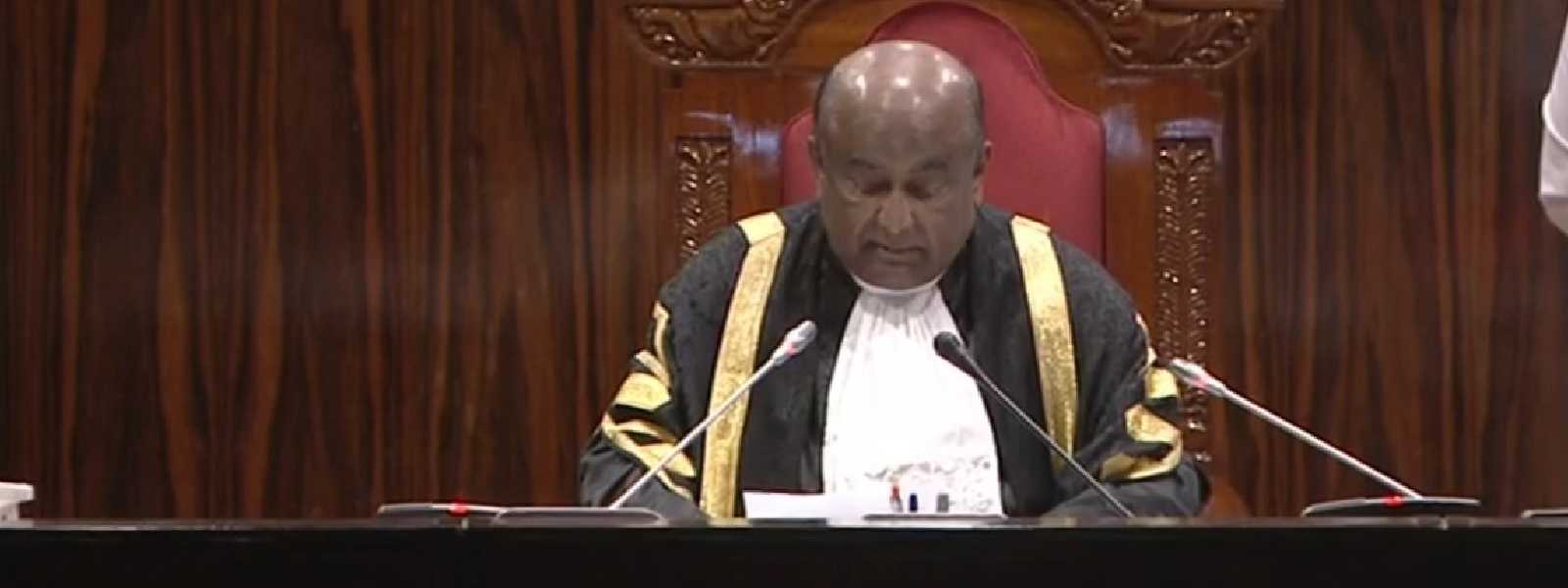 දේශීය ආදායම් සංශෝධන කෙටුම්පත